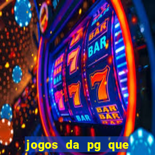 jogos da pg que compra funcionalidade